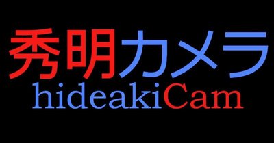 Trademark hideakiCam