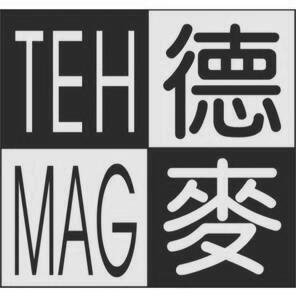 Trademark TEH MAG + huruf kanji + logo