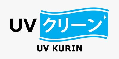 Trademark UV KURIN