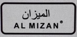 Trademark AL MIZAN + BAHASA ARAB