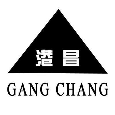 Trademark GANG CHANG + huruf kanji + logo