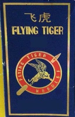 Trademark FLYING TIGER