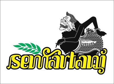 Trademark SEMARTANI