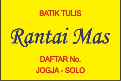 Trademark Rantai Mas