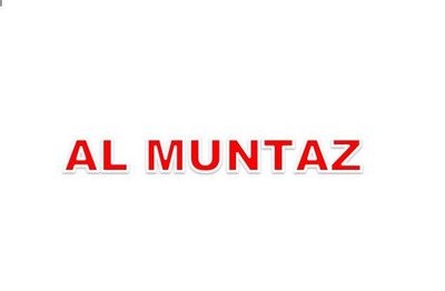 Trademark AL MUNTAZ