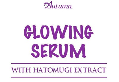 Trademark AUTUMN GLOWING SERUM WITH HATOMUGI EXTRACT