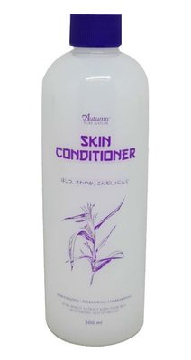 Trademark AUTUMN SKIN CONDITIONER + LUKISAN