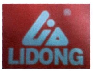 Trademark LIDONG & LOGO