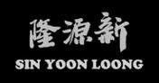 Trademark SIN YOON LOONG