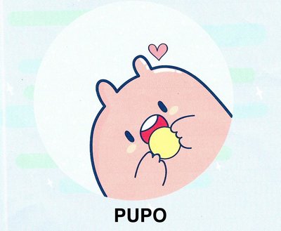 Trademark PUPO + LOGO