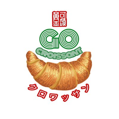 Trademark GO CROISSANT dan Logo