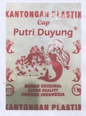 Trademark Putri Duyung