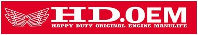 Trademark HD.OEM & LOGO