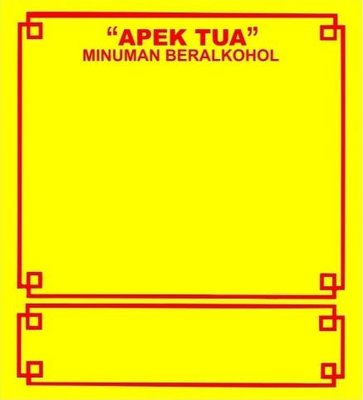 Trademark APEK TUA