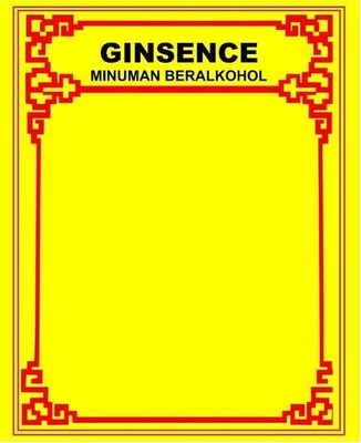 Trademark GINSENCE