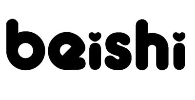 Trademark beishi + logo