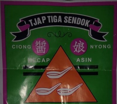 Trademark TJAP TIGA SENDOK + LOGO