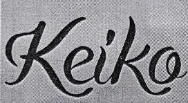 Trademark KEIKO DAN LOGO