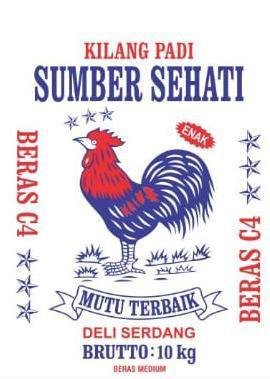 Trademark KILANG PADI SUMBER SEHATI DAN LOGO