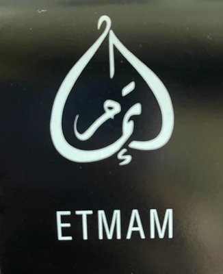 Trademark ETMAM