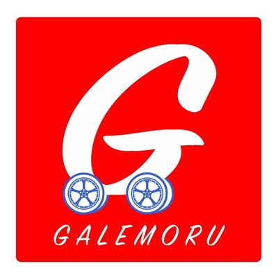 Trademark GALEMORU