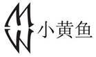 Trademark MW logo + huruf kanji