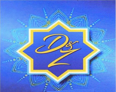 Trademark D&Z + LOGO