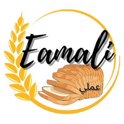 Trademark Eamali + LOGO