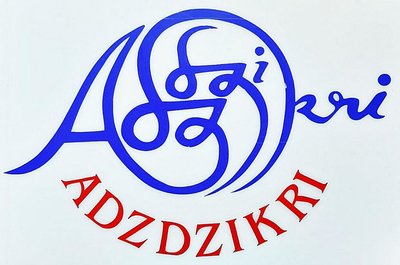 Trademark ADZDZIKRI + LOGO