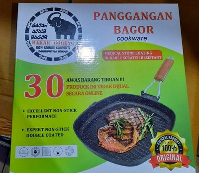 Trademark PANGGANGAN BAKOR