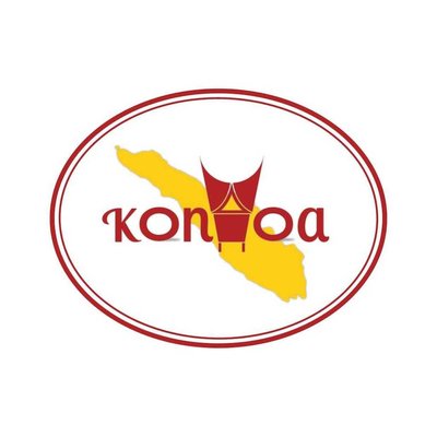 Trademark KONYOA