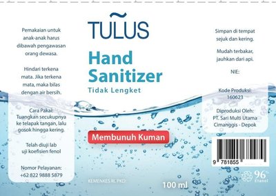 Trademark TULUS HAND SANITIZER