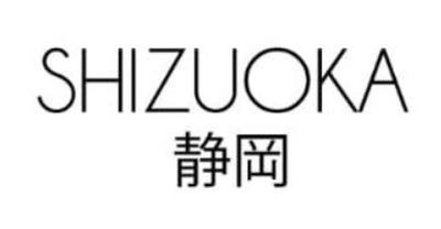 Trademark SHIZUOKA