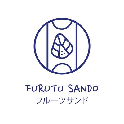 Trademark Furutu Sando