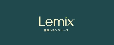 Trademark lemix kenkou lemon juusu