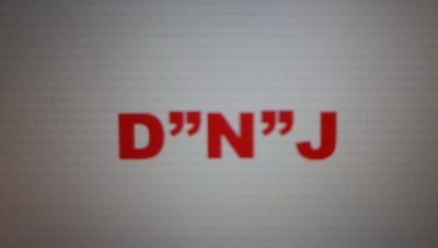 Trademark D'N'J + LUKISAN