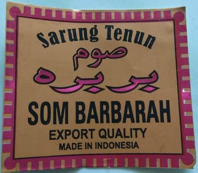 Trademark SOM BARBARAH