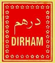 Trademark DIRHAM + Huruf Arab