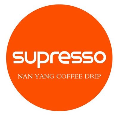 Trademark SUPRESSO Nan Yang Coffee Drip