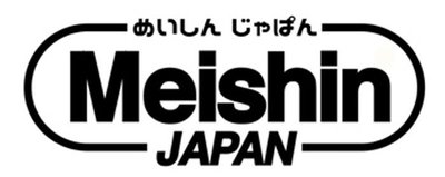 Trademark Meishin + Tulisan Kanji