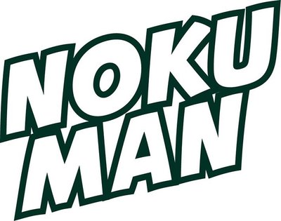 Trademark NOKUMAN