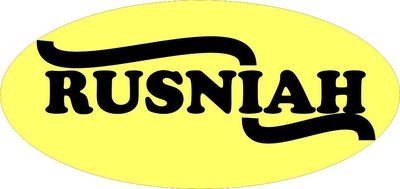 Trademark RUSNIAH + LOGO