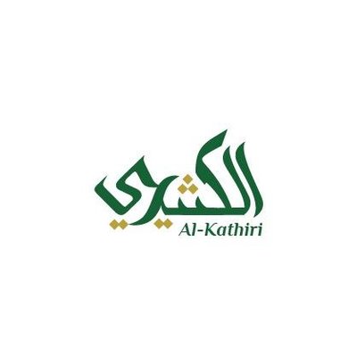 Trademark AlKathiri