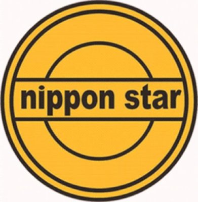 Trademark NIPPON STAR + LOGO