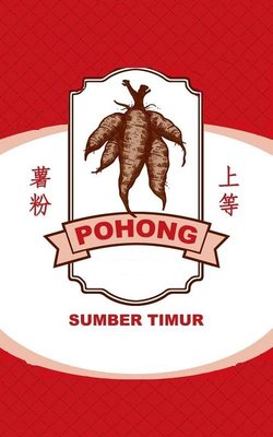 Trademark POHONG SUMBER TIMUR