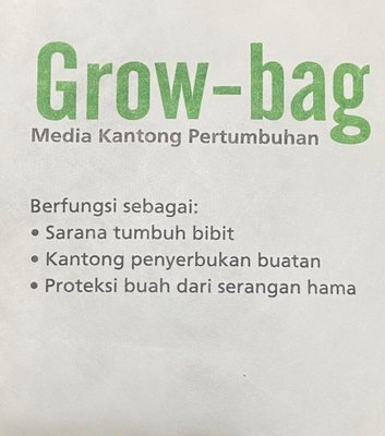 Trademark Grow-bag