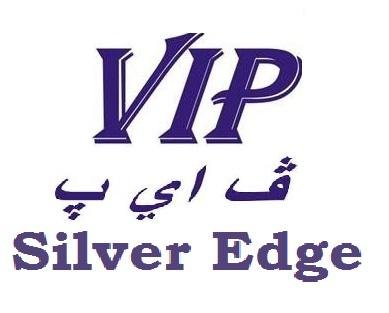 Trademark VIP SILVER EDGE + Huruf Arab