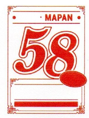 Trademark MAPAN 58