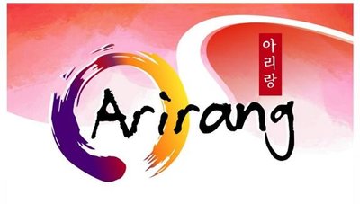 Trademark ARIRANG + HURUF KOREA