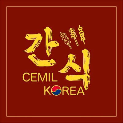 Trademark CEMIL KOREA